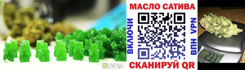 Canna-Cookies марихуана  где найти   Зеленокумск 