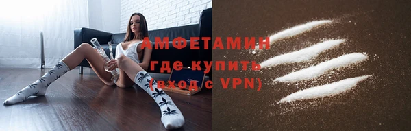 наркотики Абаза