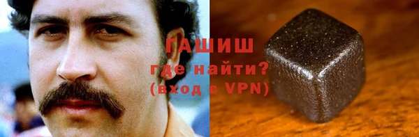 mdpv Абдулино