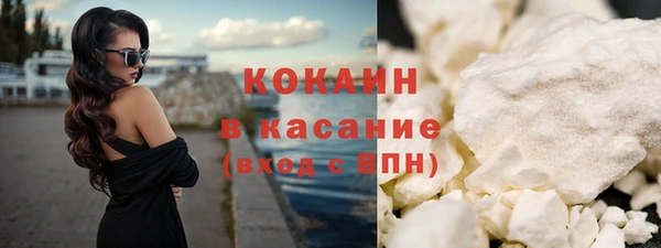 mdpv Абдулино
