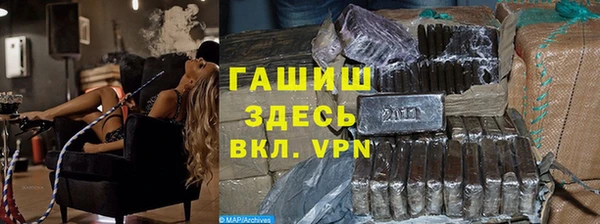 дживик Болхов