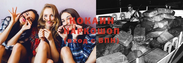 mdpv Абдулино