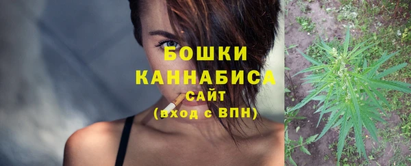синтетический гашиш Пересвет