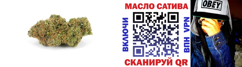 магазин продажи   Зеленокумск  ТГК вейп 