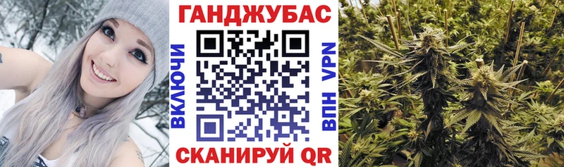 сколько стоит  Зеленокумск  Бошки Шишки AK-47 
